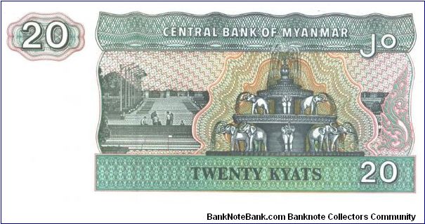 Banknote from Myanmar year 1994