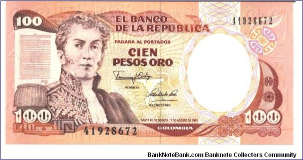 Violet, brown, orange, and deark red on multicolour underprint. General Antonio Narino at left and as watermark. Villa de Leyva on back, Flat bed printing press at lower right. Printer: IBB Banknote