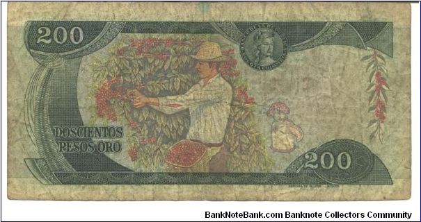 Banknote from Colombia year 1982