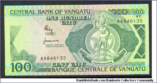 P-1 ND (1982) 100 vatu Banknote