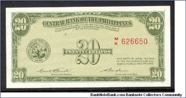 P-130b ND 20 centavos Banknote