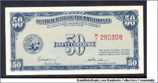 P-131a ND 50 centavos Banknote