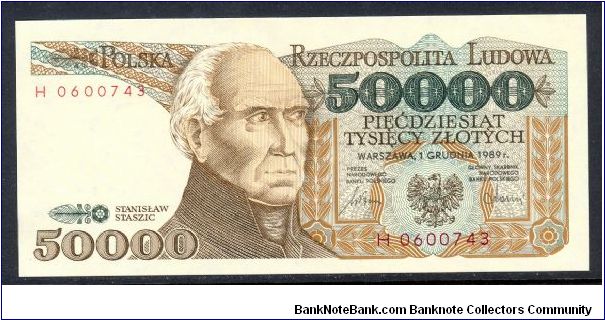 P-153a 50000 zlotych Banknote