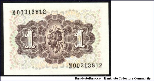 Banknote from Spain year 1948