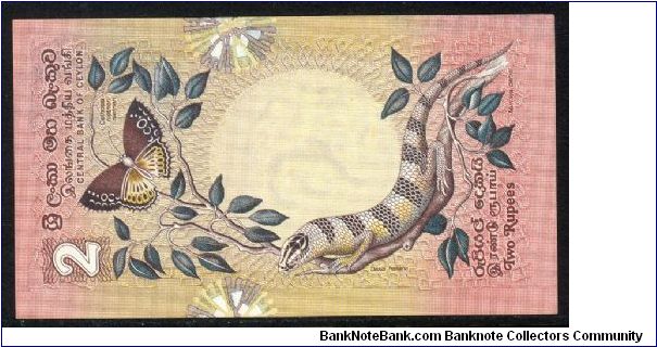 Banknote from Sri Lanka year 1979