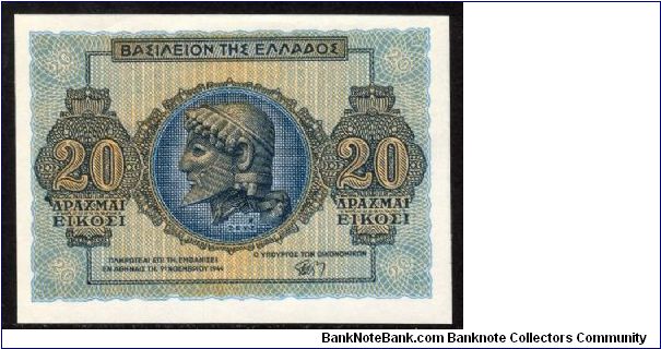 P-323 20 drachmai Banknote