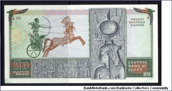 Banknote from Egypt year 1978