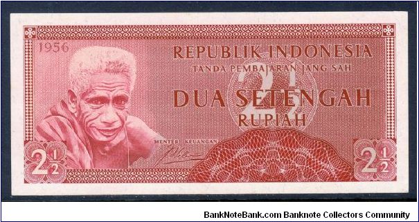 P-75 2 1/2 rupiah Banknote