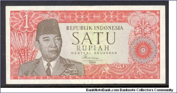 P-80b 1 rupiah Banknote