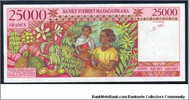 Banknote from Madagascar year 1998