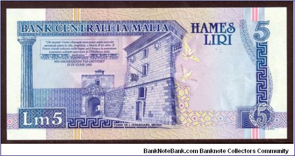 Banknote from Malta year 1989