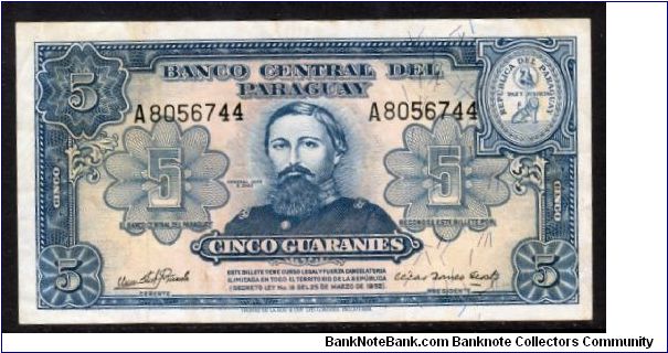 P-186c L.1952 5 guaranies Banknote