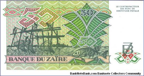 Banknote from Congo year 1988