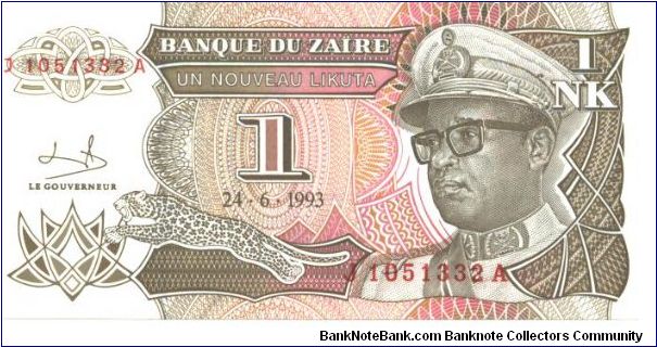 Light brown on pink and multicolout underprint. Signature 9. Banknote