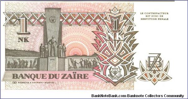 Banknote from Congo year 1993