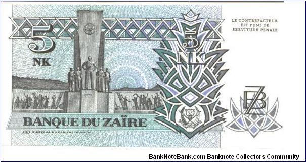 Banknote from Congo year 1993