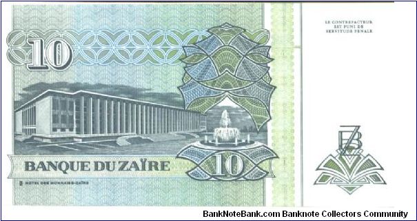 Banknote from Congo year 1993