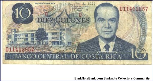 Bark blue on multicolour underprint. University building at left. Rodrigo Facio Brenes at right. Central Bank on bank. Watermark: BCCR10. Printer ABNC (without imprint). Series D. Banknote