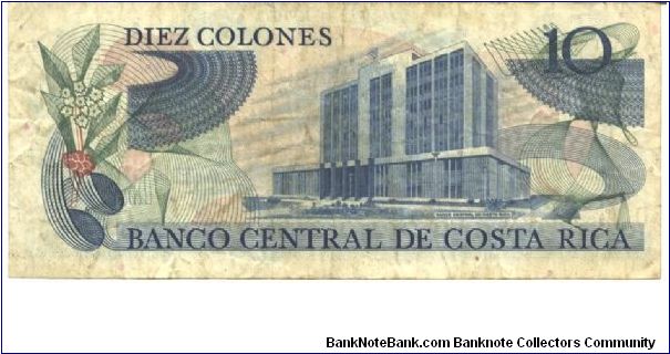 Banknote from Costa Rica year 1977