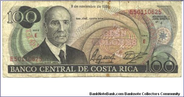 Black on multicolour underprint. Ricardo Jimenez O. at left. Series E. Printer: TDLR. Banknote