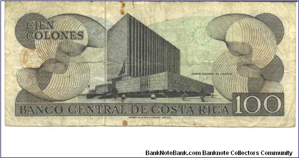 Banknote from Costa Rica year 1986