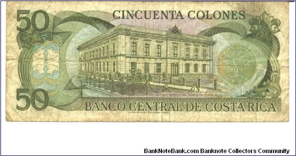 Banknote from Costa Rica year 1993