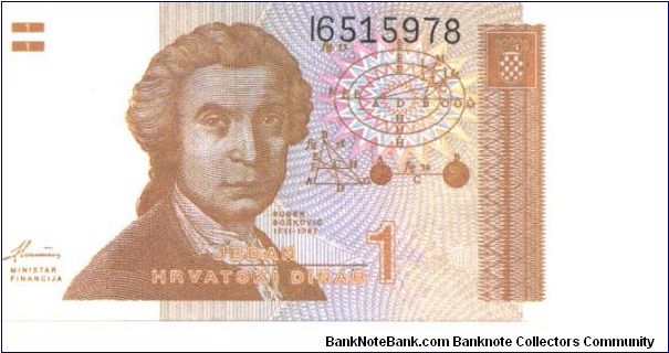 Dull orange-brown on multicolour underprint. 4.5 mm serial #. Watermark: Lozenges. Banknote