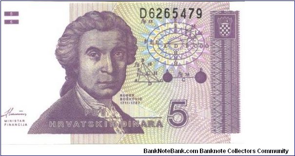 Pale purple on multicolour underprint. 4.5 mmserial #. Watermark: Lozenges. Banknote