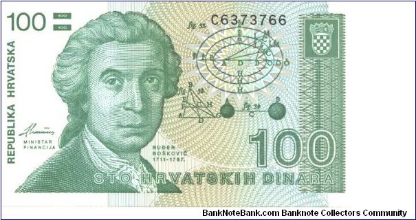 Pale green on multicolour underprint. Without watermark. Banknote