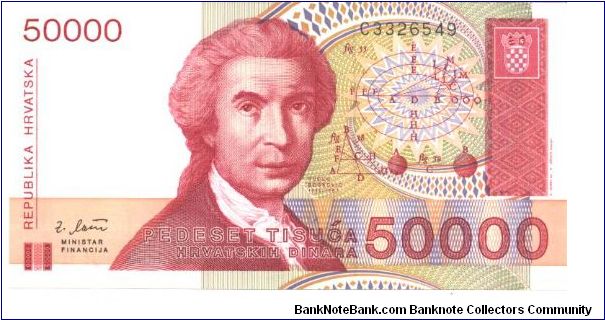 Deep red on multicolour unserprint. Banknote