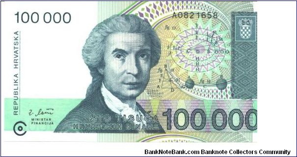 Dark blue-green on multicolour underprint. Banknote