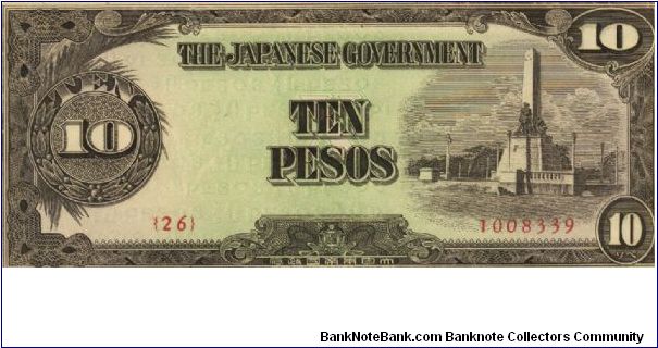 PI-111 RARE Philippine 10 Pesos replacement note under Japan rule in series, 5 of 7. Banknote