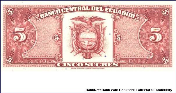Banknote from Ecuador year 1988