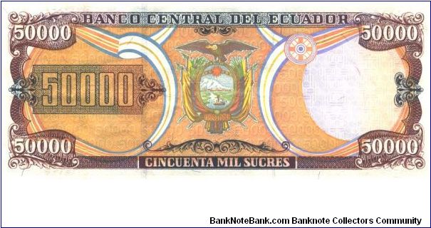 Banknote from Ecuador year 1999