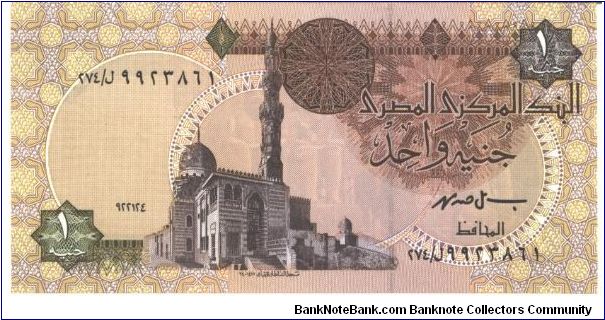 Brown, purple, and deep olive-green on mulitcolour underprint. Sultan Qait Bey mosque at left cennter. Statues from the Abu Simbel Temple on back. Banknote