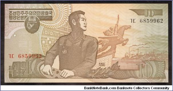 North Korea 10 Won 1992 P41 Banknote