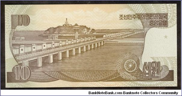 Banknote from Korea - North year 1992