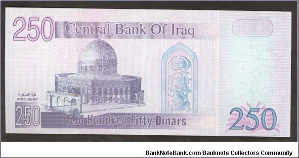 Banknote from Iraq year 2002