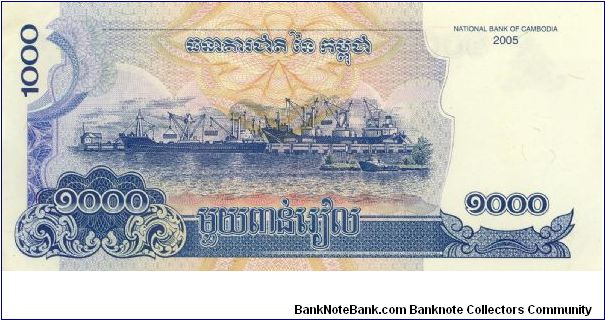 Banknote from Cambodia year 2005