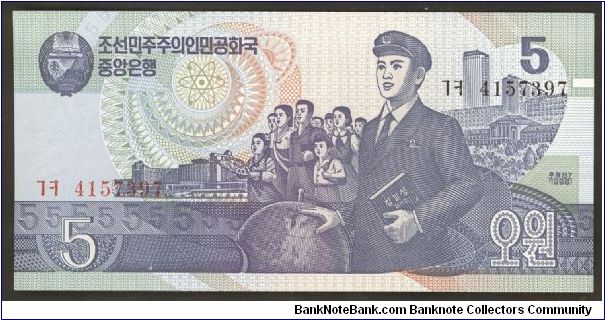 North Korea 5 Won 1998  P40. Banknote