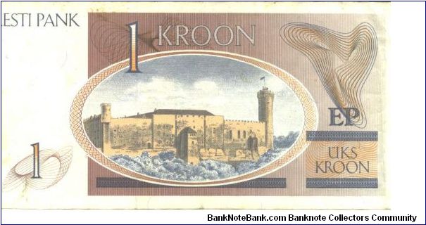 Banknote from Estonia year 1992