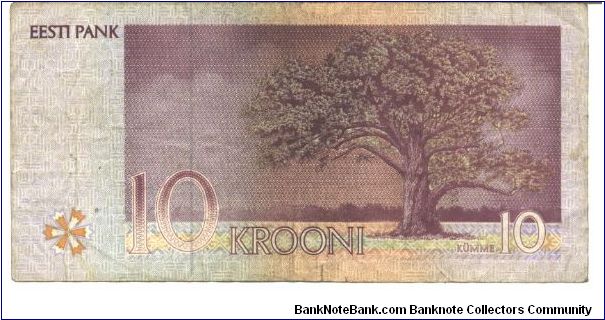 Banknote from Estonia year 1991