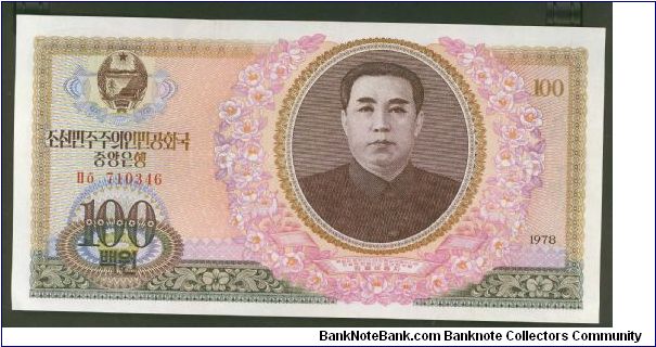 North Korea 100 Won 1978 P22 Banknote