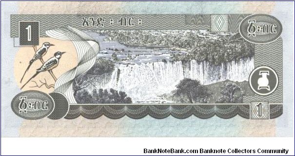 Banknote from Ethiopia year 2006