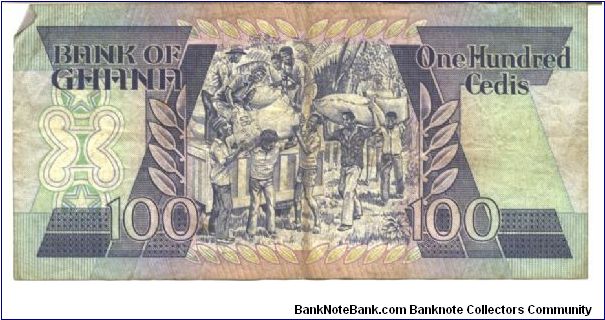 Banknote from Ghana year 1983