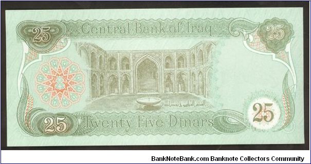 Iraq 25 Dinars 1990 P74. Banknote