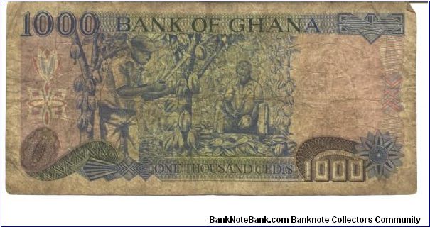 Banknote from Ghana year 1995
