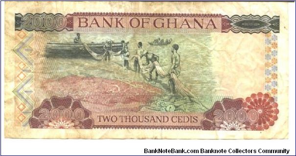 Banknote from Ghana year 1995