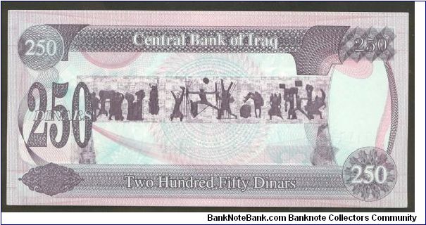 Banknote from Iraq year 1994