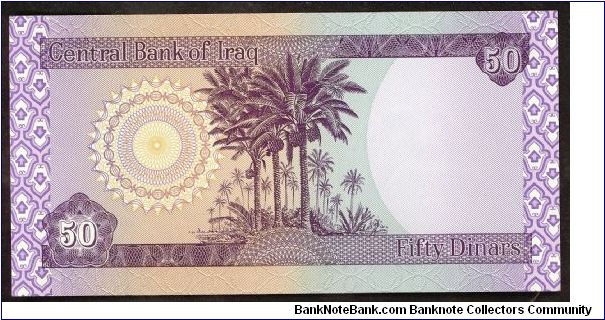 Banknote from Iraq year 2003